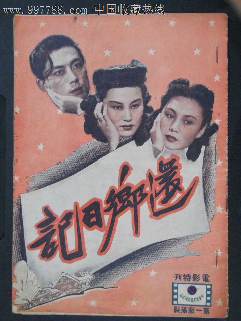 办理假麦克丹尼尔学院文凭毕业证